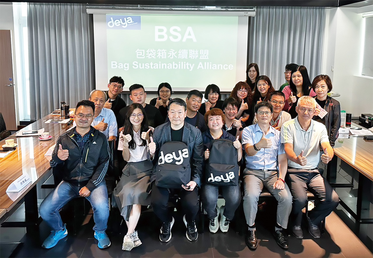 為了達到100%寶特瓶回收材質製成,deya建構了自己的產業鏈──「包袋箱永續聯盟」BSA。deya提供
