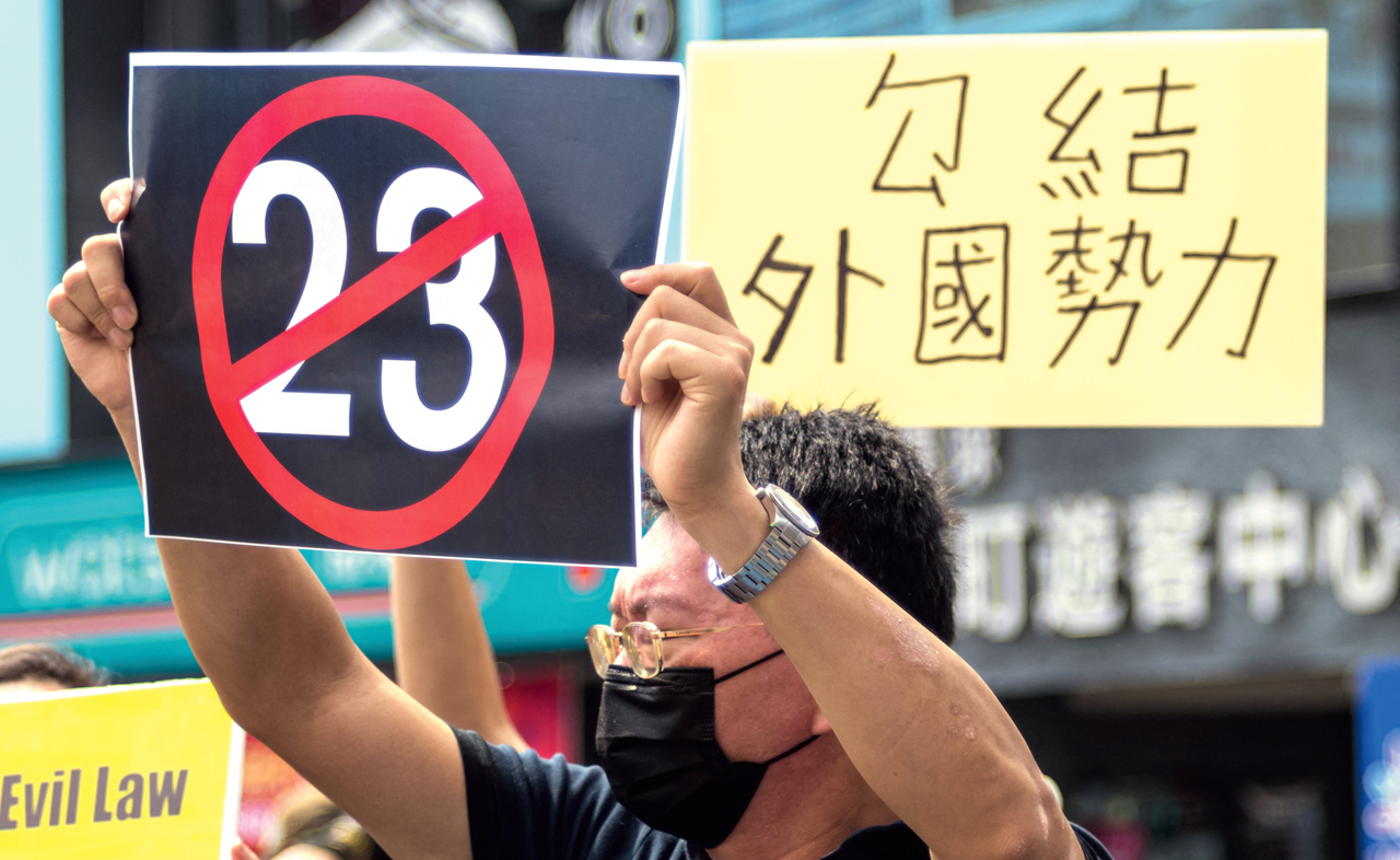 23條火速立法 香港淪為「驅帝城」