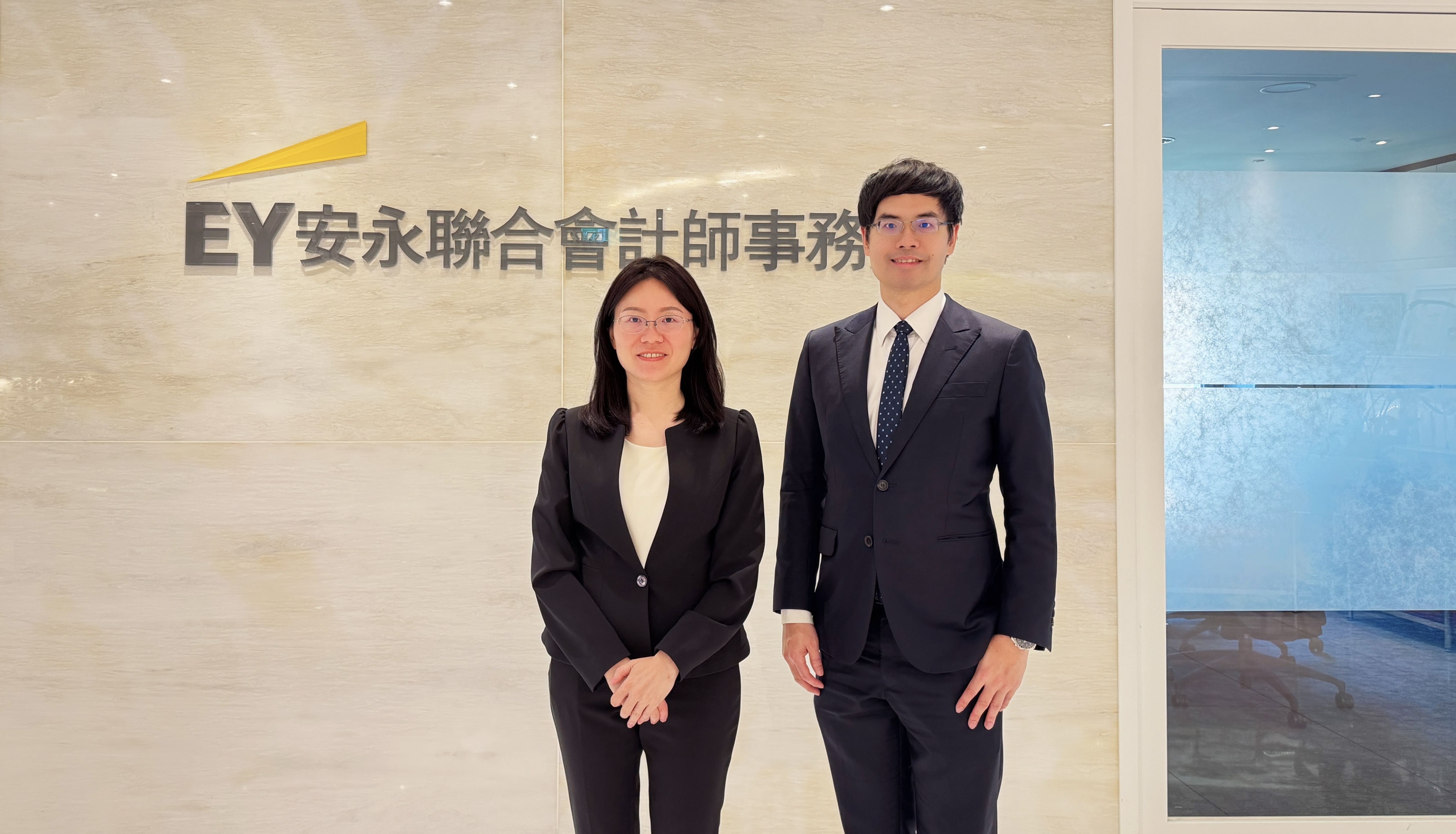營所稅申報季來臨，安永解析最新法規與申報注意事項 | 看雜誌