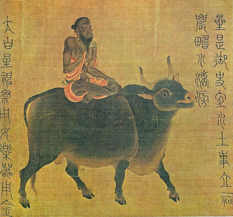 相傳唐代梁令瓚摹南朝張僧繇畫作〈五星二十八宿神形圖〉摹本局部，土星。公有領域