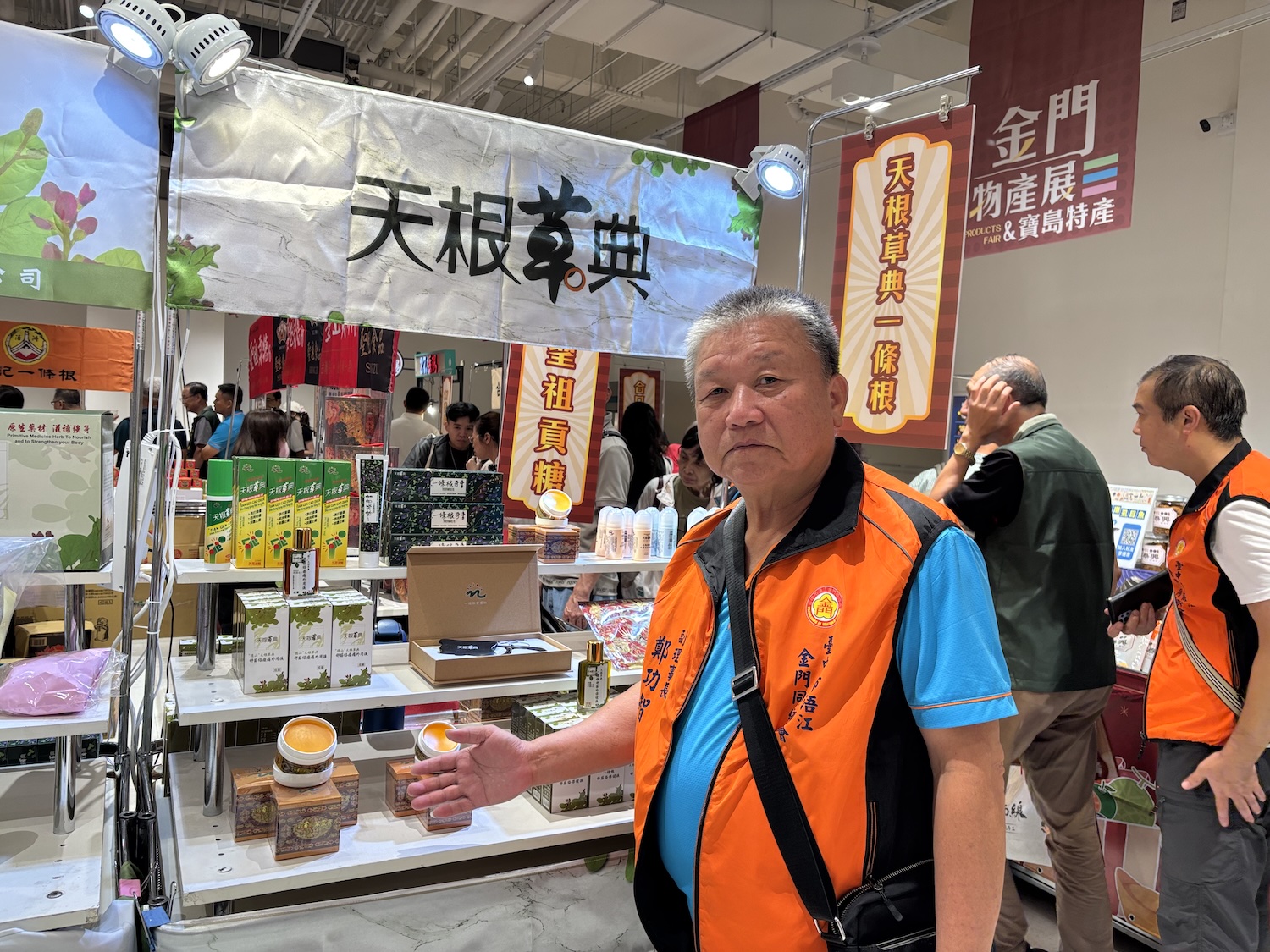 202608_臺中市浯江金門同鄉會副理事長鄭功智表示，金門人個性吃苦耐勞。謝平平 攝影