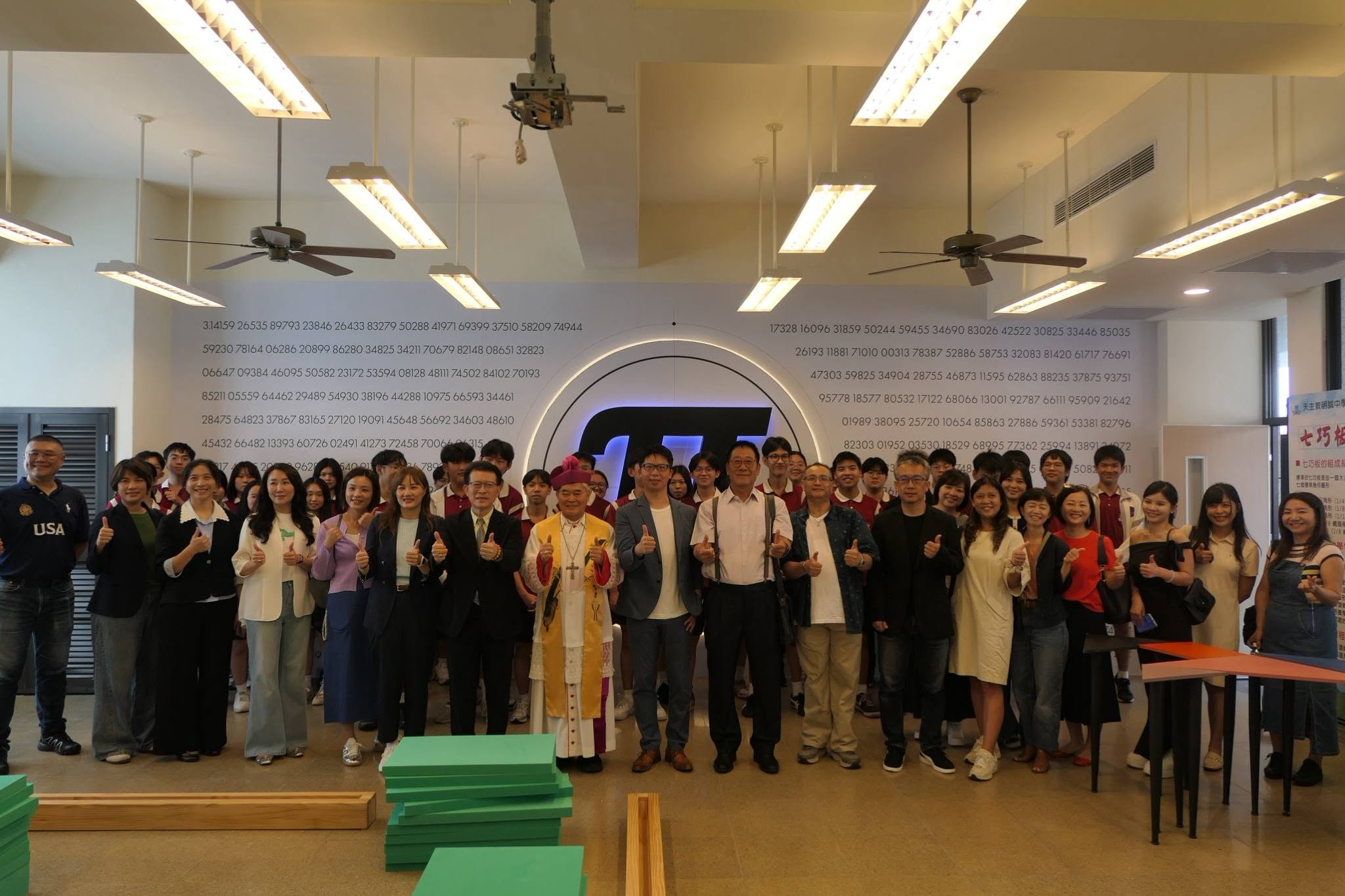 202609_07_高雄明誠中學數學博物館2026年9月14日開幕。圖：天主教高雄市明誠中學