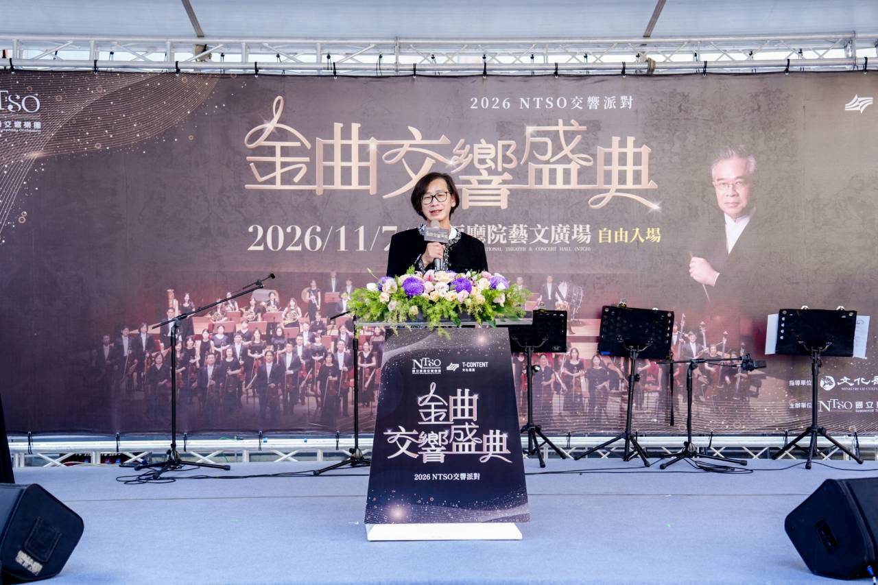 202610_06_劉慕堯再次擔任「NTSO交響派對」製作人。圖：國臺交