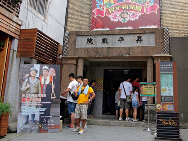 九份昇平戲院於去年8月重新整修後開幕，試圖找回當年繁華的戲院風光。李唐峰攝影