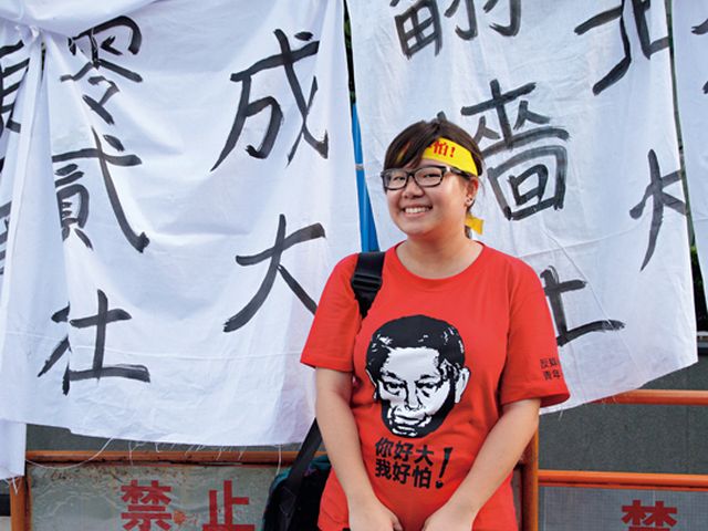 成功大学政治系四年级学生、现任「零贰社」社长张芷菱，为台商子弟，在上海度过7年的成长岁月。李唐峰摄影