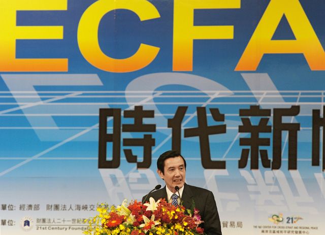 ECFA签订至今，当初所言的众多效益或目标不仅没落实，而且全和目标相反。Getty Images