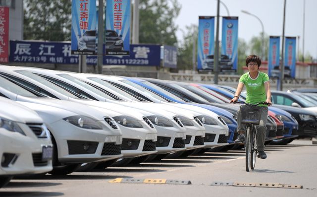 汽车也是中国大陆产能严重过剩的产业之一。Getty Images