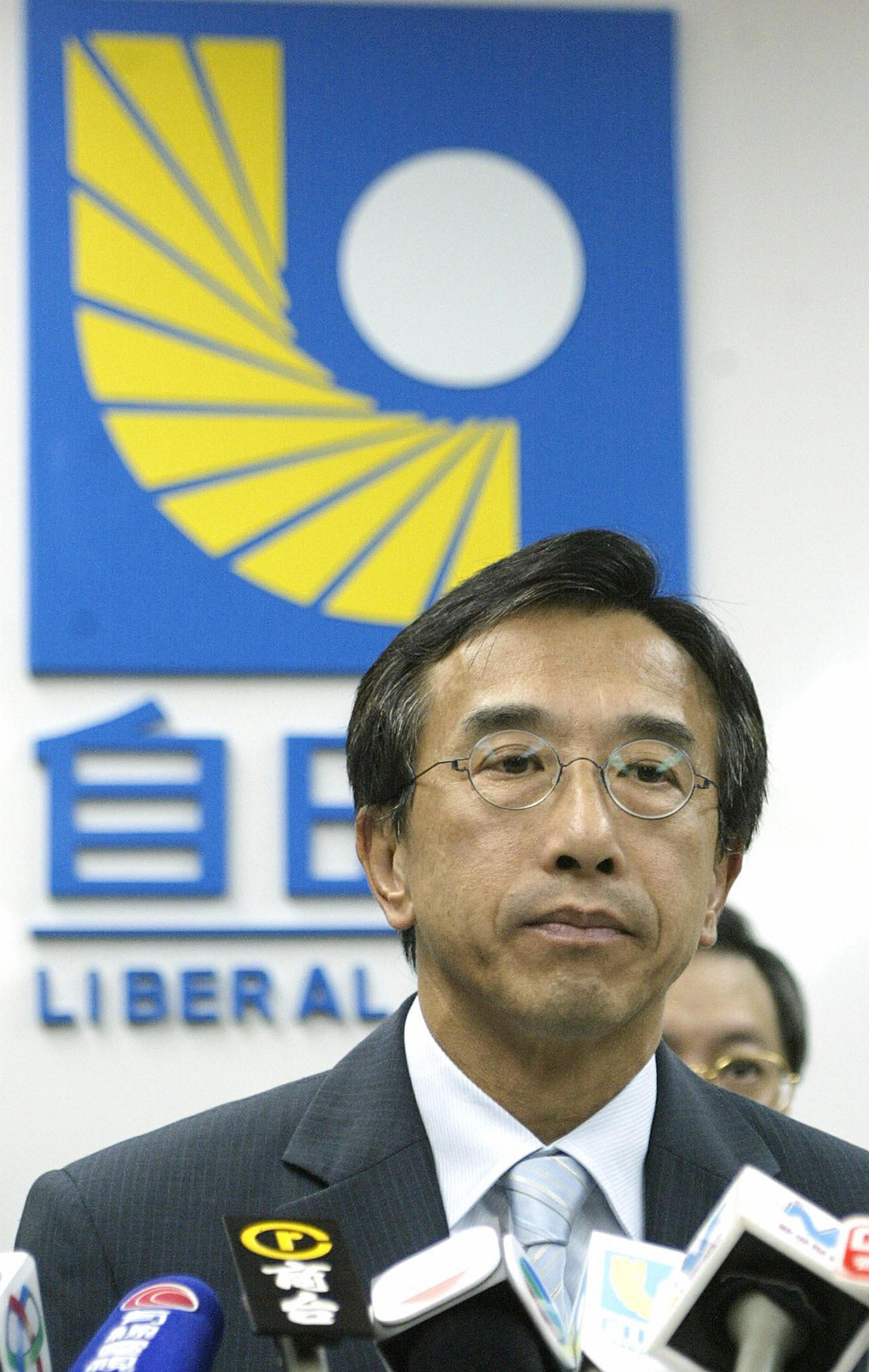 自由黨在立法會直選中全面失利，自由黨主席田北俊為表示負責而引咎辭職。