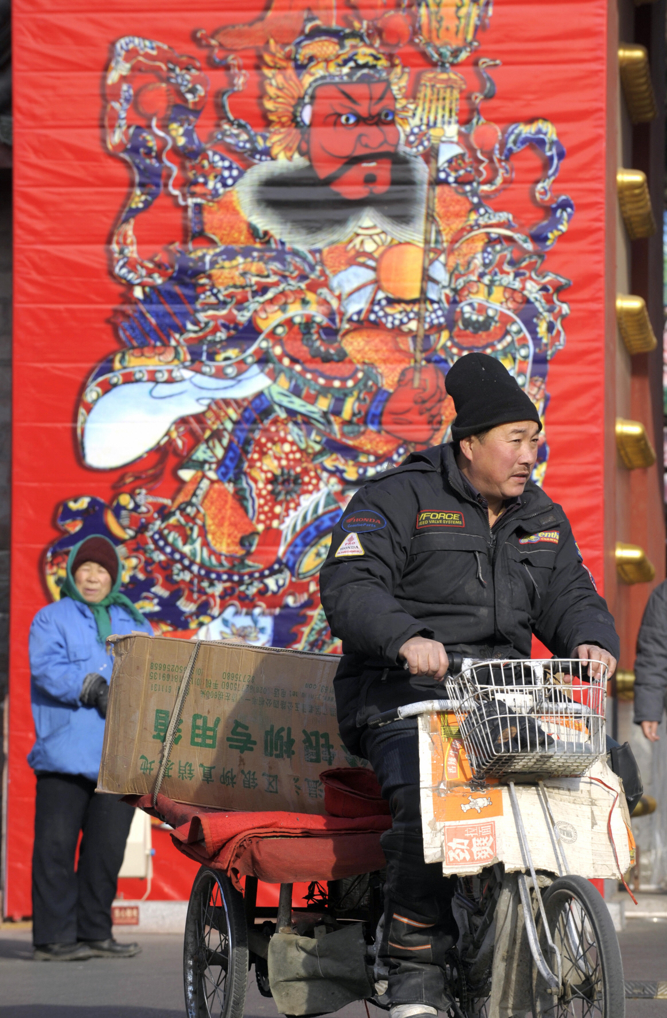 经济不景气，今年与「财源（裁员）」有关的新年吉祥话都成了禁语。