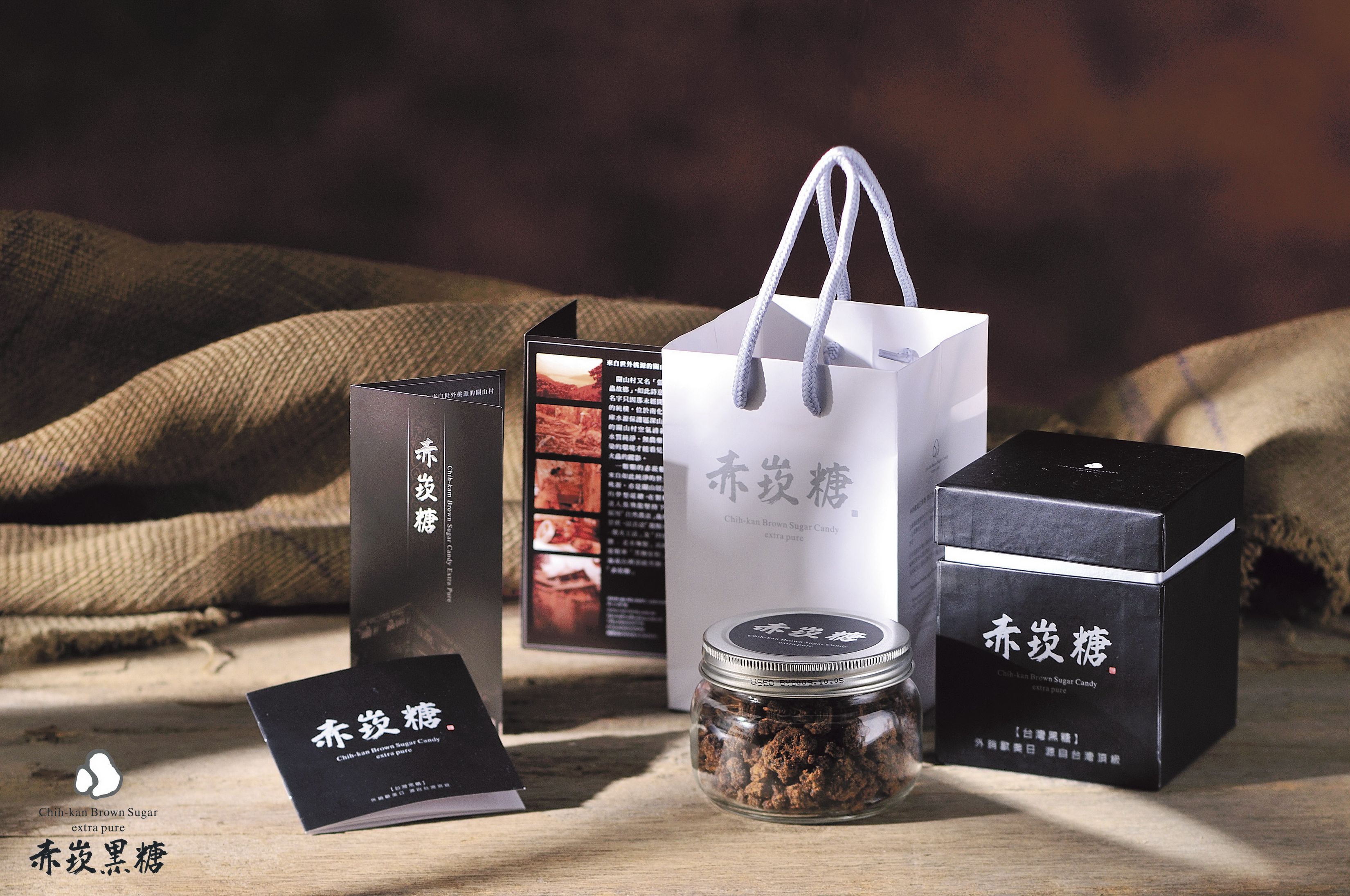 赤崁糖礼盒兼具文化意涵与产品特色。