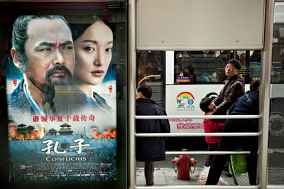 中国「主旋律」电影 葫芦里卖甚么药？