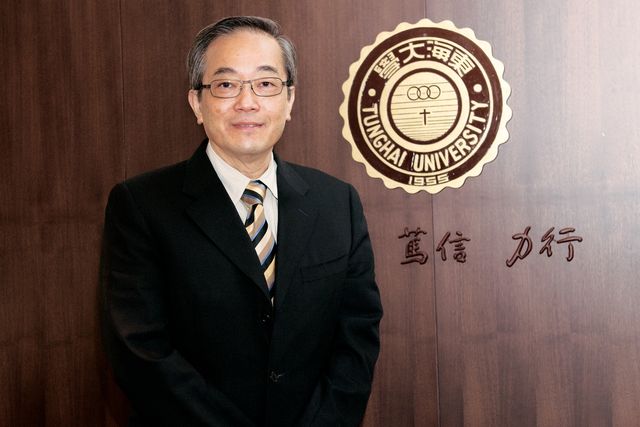 打开微亮的门 程海东领军东海大学