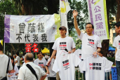 黎智英被駭 洩香港捐款名單