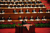 6小時打造中國公務員職業道德？