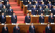 中共政府對待「裸官」的態度，經歷了一個從口頭表示要治理到完全放任的變化過程。Getty Images