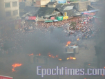 6月28日貴州甕安民眾因不滿當地公安局對女中學生李樹芬死亡案的結論而圍攻政府大樓，焚燒辦公室和車輛。