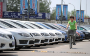 汽車也是中國大陸產能嚴重過剩的產業之一。Getty Images