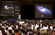 霍金：所有星系正飛離地球！