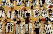 力抗電子書 日人重視「紙文化」