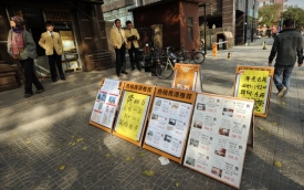 專家警告：中國房市蕭條可能衝擊全球