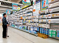 日本高級家電的租借服務，讓猶豫不決的消費者有嘗新、試用的新體驗。Getty Images