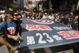50萬人大遊行反對〈基本法23條〉/香港立法會港島區補選議員勝選者陳方安生