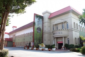 聯米公司以觀光工廠形式推出「中興穀堡」，成為全球第5座稻米博物館。