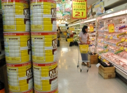 Made in Taiwan出頭天