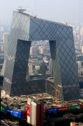 中央電視台（CCTV）新大樓，看起來像「大褲衩」。
