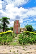 卑南大圳水利公園是一座美景與生態兼具的親水公園。