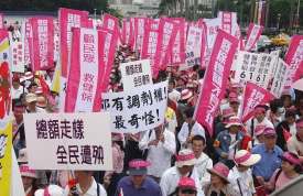 台灣8兆3千多億的潛在負債中九城市是公教人員退休金、公保、軍保、勞保、以及農保的應付支出或虧損。