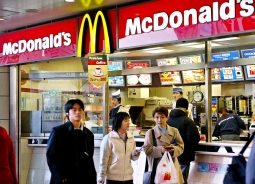 麥當勞等公司在美國的銷售，可作為美國內需的經濟指標。