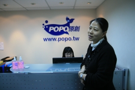 PoPo原創網總經理黃淑貞。