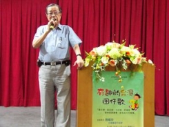 「國寶」施福珍-傳承鄉土文化的駐校藝術家