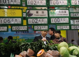 2010十大華人事件: 1.  悲》漲聲響起 中國通膨成形