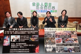 2010十大華人事件: 8.  變》立院禁止人權惡棍入台 全球首例