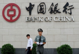 中國銀行是最危險的地方！